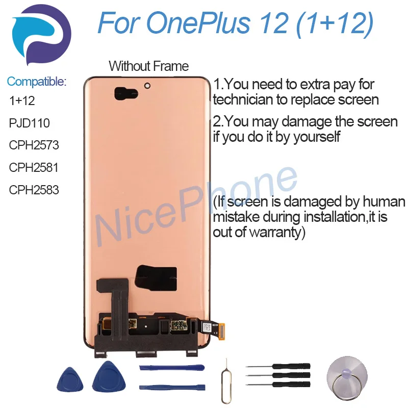 Для ONEPLUS 12, дигитайзер сенсорного экрана в сборе, ЖК-экран PJD110, CPH2573, CPH2581, CPH2583, 1 + 12 экран (art.: 3920d04a5fcd2) - 3920d04a5fcd2