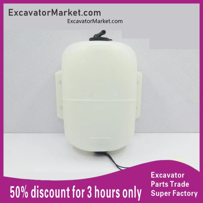 Запасной резервуар для воды экскаватора Kobelco SK200 230 250-5-6-6E