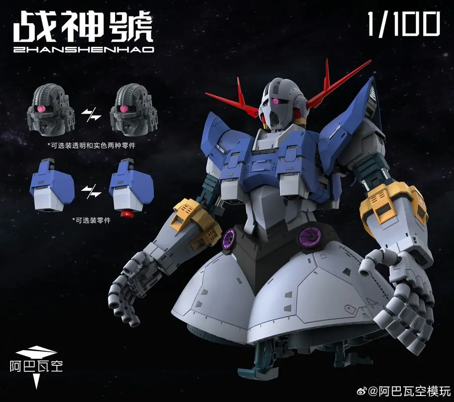 Фото Фигурка A Baoa Qu Model MG ZEONG MSN-02, аниме-фигурки Zhanshenhao, сборная модель в масштабе 1/100, пластиковая игрушка, подарок на день рождения №3