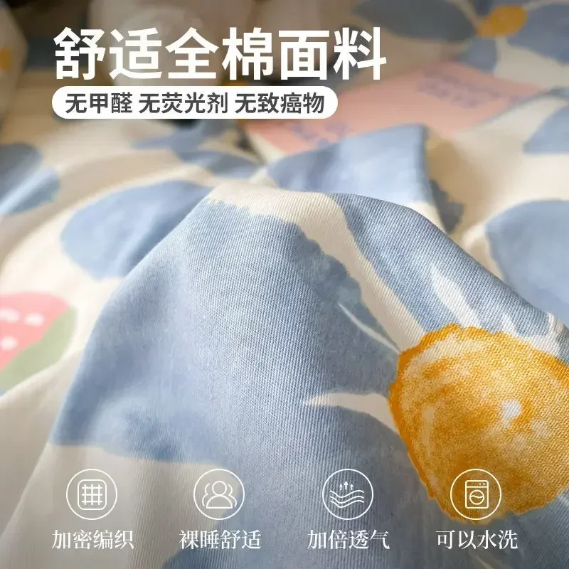 Комплект постельного белья из четырех предметов в стиле Ins покрывало и для