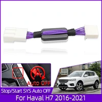 stop start system automatic off device control sensor cable plug for great wall haval h7 2016 2021 modification accessories