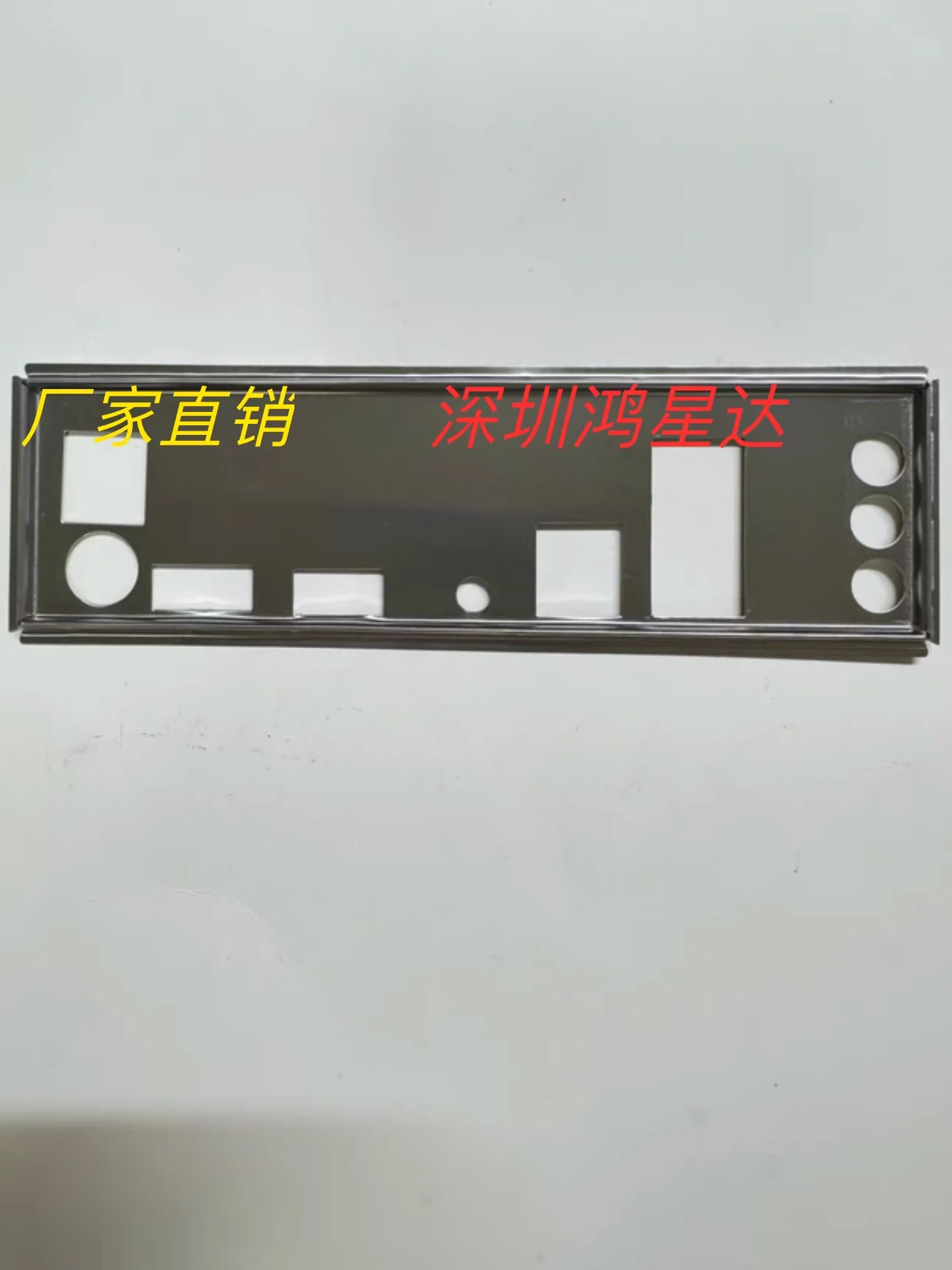 I/O ASRock Z690 PRO RS задняя пластина кронштейн для бленды материнская плата рамка baff