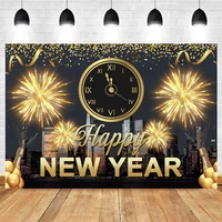 2023 happy new year christmas clock backdrop golden glitter fireworks party photography background photo studio photozone decor