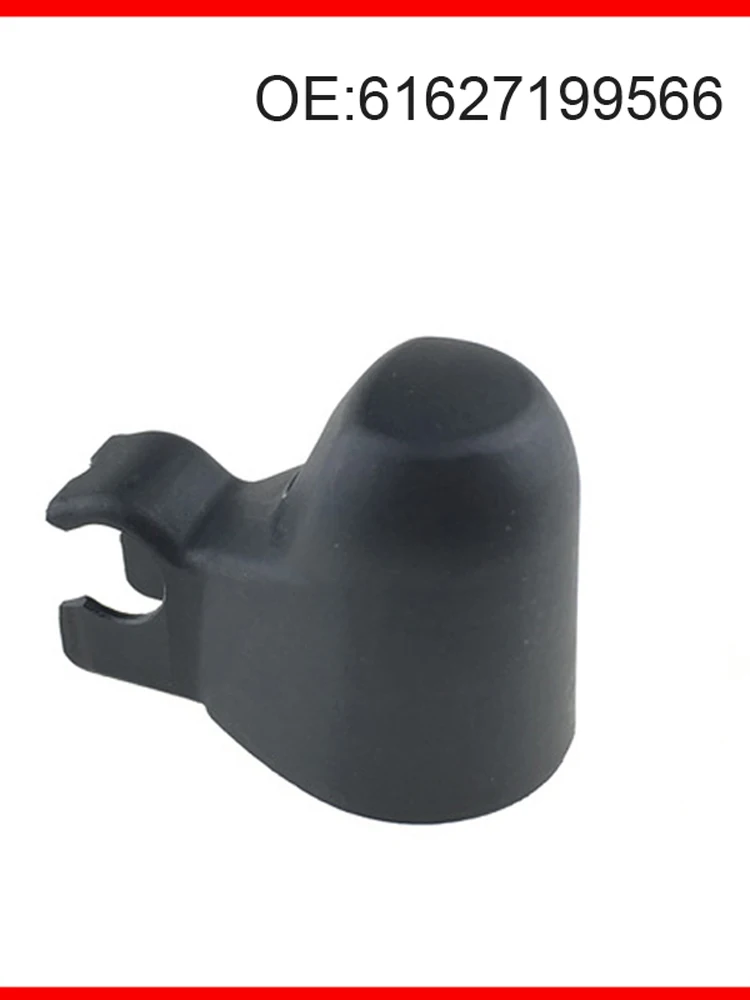 

Задняя крышка стеклоочистителя для BMW E81 2004-2012, BMW E87 2004-2012, BMW E87 LCI 2004-2012, крышка 7199566