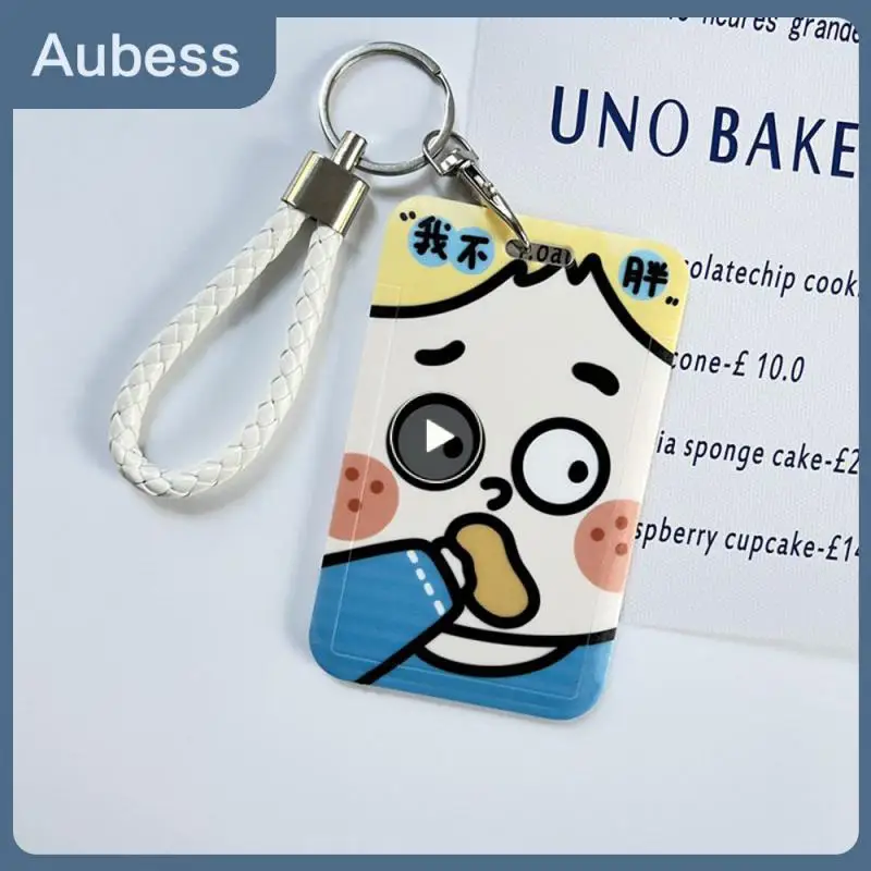 

Cute Card Sleeve Section 22 Creative Card Sleeve Creative Card Sleeve Student Supplies Cartoon Card Sleeve Cartoon Widely Used