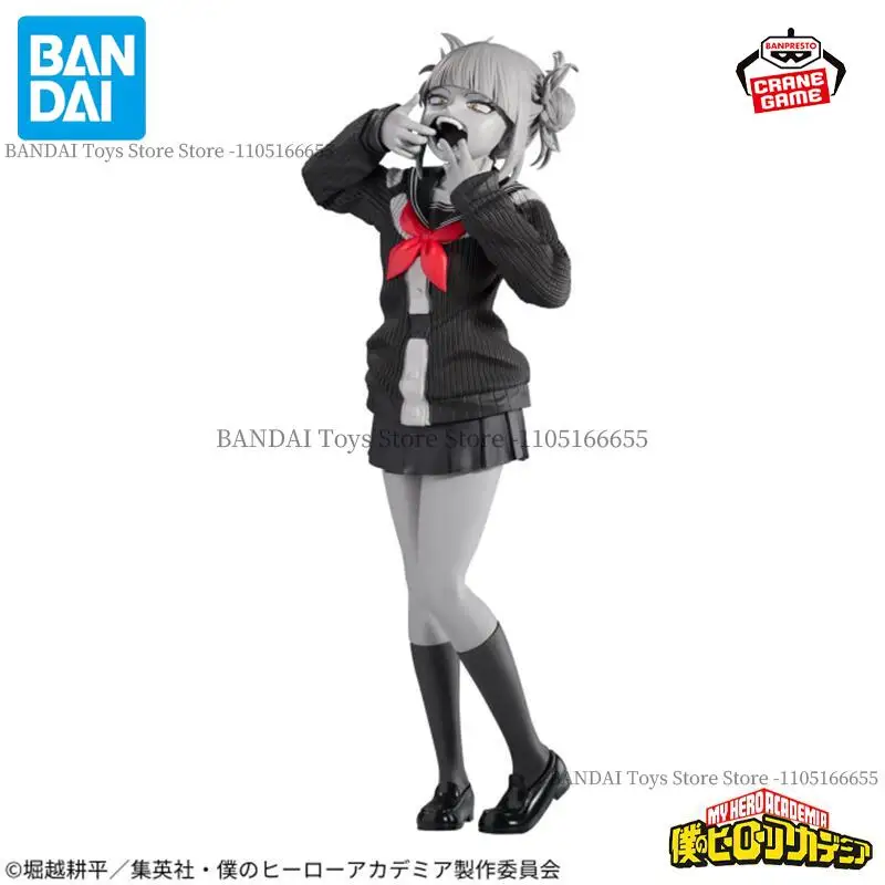Фото Оригинальная коллекция Banpresto My Hero Academia Noir Edge от Bandai - Фигурка Химико Тоги, аниме-фигурка, мультяшная кукла, статуэтка, игрушка №2