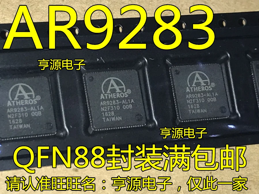 Оригинальный беспроводной маршрутизатор AR9283 AR9283-AL1A, чип QFN, абсолютно новый и по высокой цене, 10 шт.
