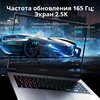 Изображение товара 3