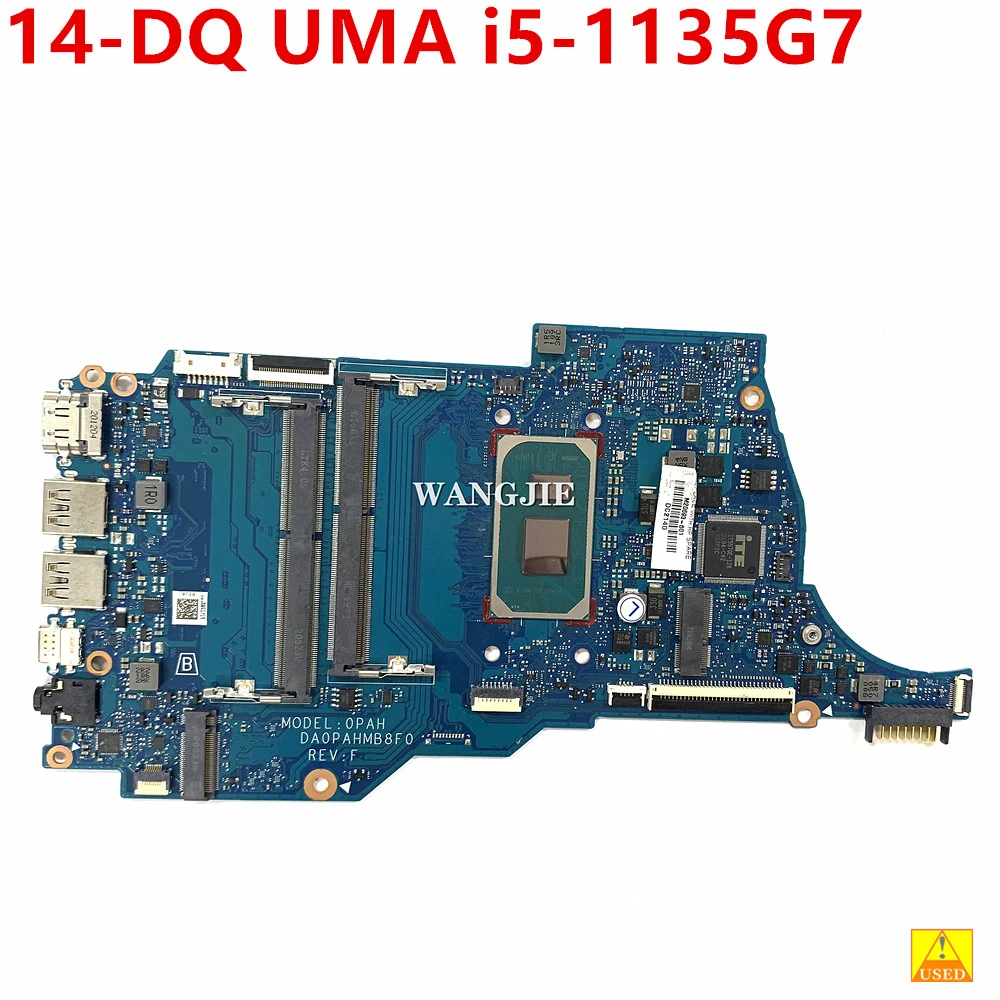 Используется для материнской платы