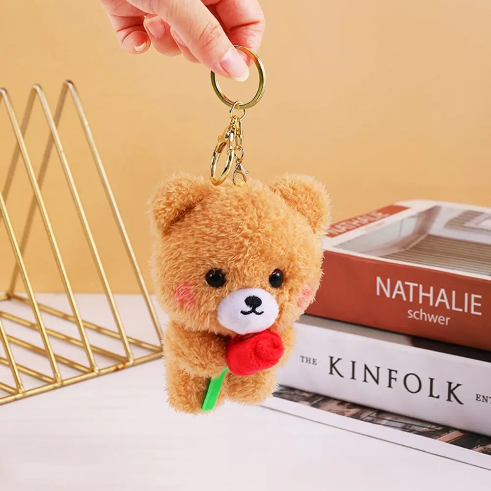 

Детский милый плюшевый мультяшный брелок для ключей с собакой медведем цветком мягкие набивные игрушки корейские брелки для ключей с подвеской на сумку