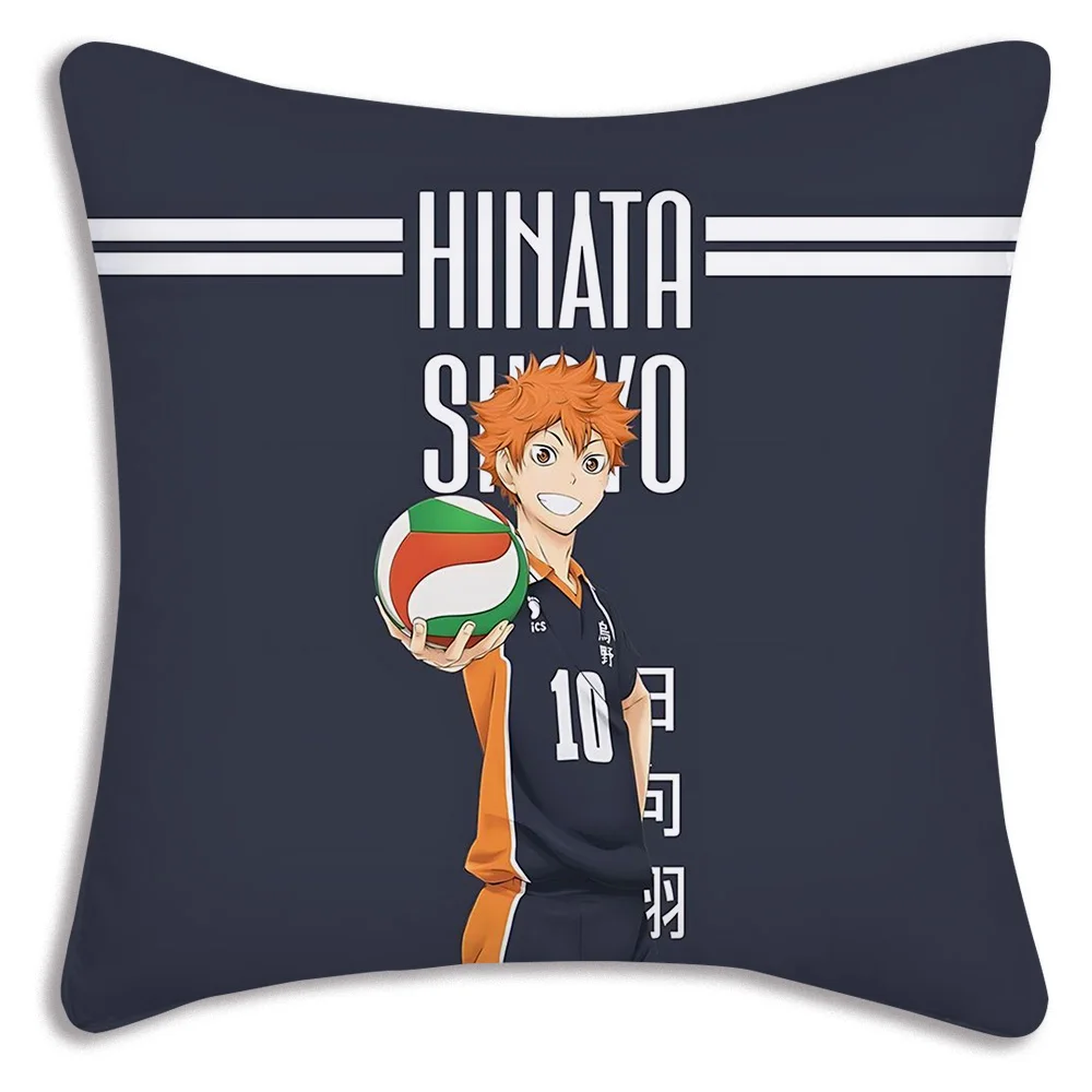 V-VolleyballS Boy Pillow Covers Cartoon Sofa Decorative Home Double-sided Printing Short Plush Cute Cushion Cover