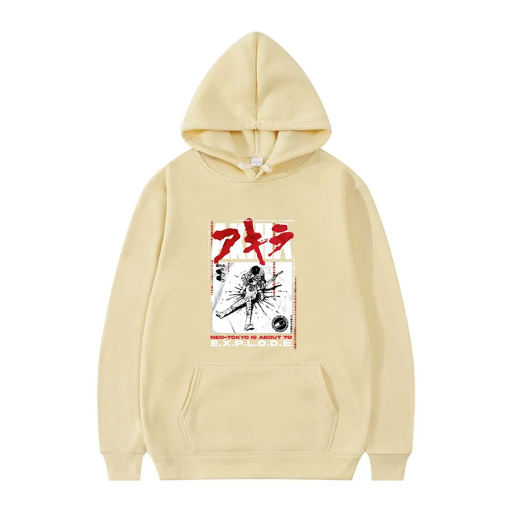 Толстовка мужская зимняя с длинным рукавом в стиле японского аниме | Мужская