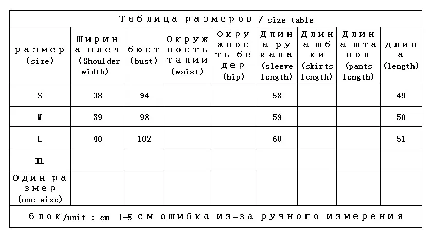 Design 2023 Spring Natural Silk Parkas Crop Top Fashion High Street  Single Breasted High Waist Jacket White Luxury High Quality