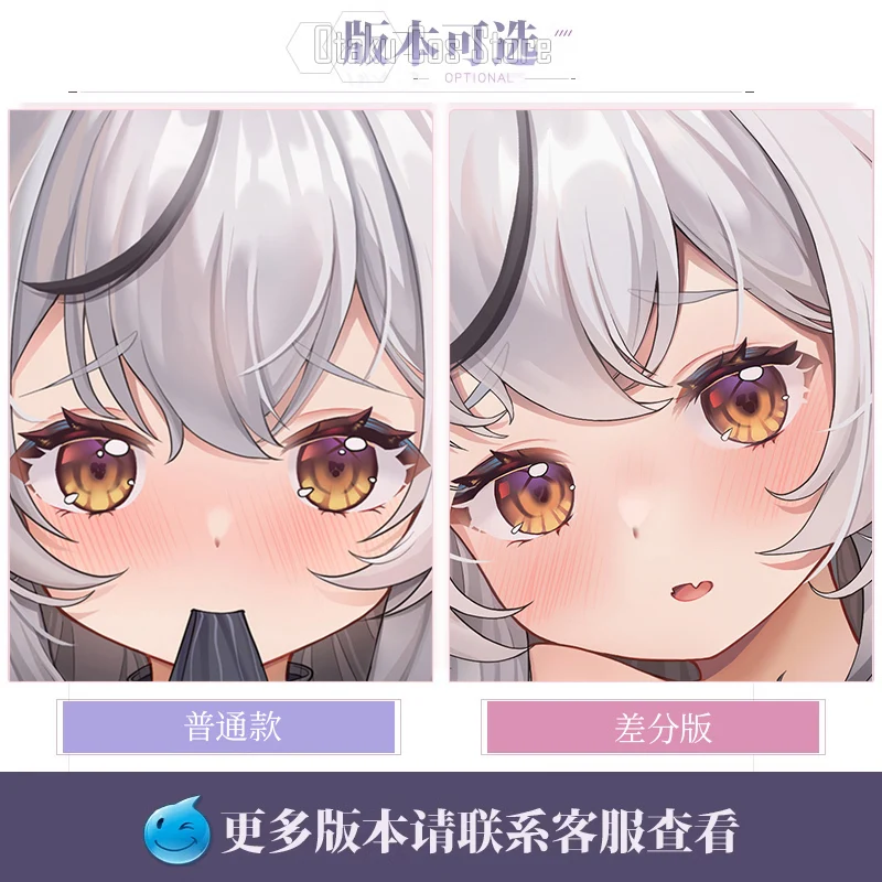 Blue Anime Archive- Sunohara Kokona Dakimakura Hing Body Pillow Case Cosplay Otaku Japanese Pillowcase Cushion Cover Gifts YT ca