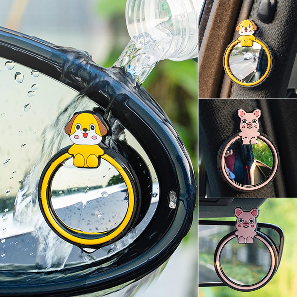 

2Pcs Car Round Frame Convex Blind Spot Mirror Wide-angle 360 Degree Adjustable Clear Rearview Auxiliary Mirror Driving Safety