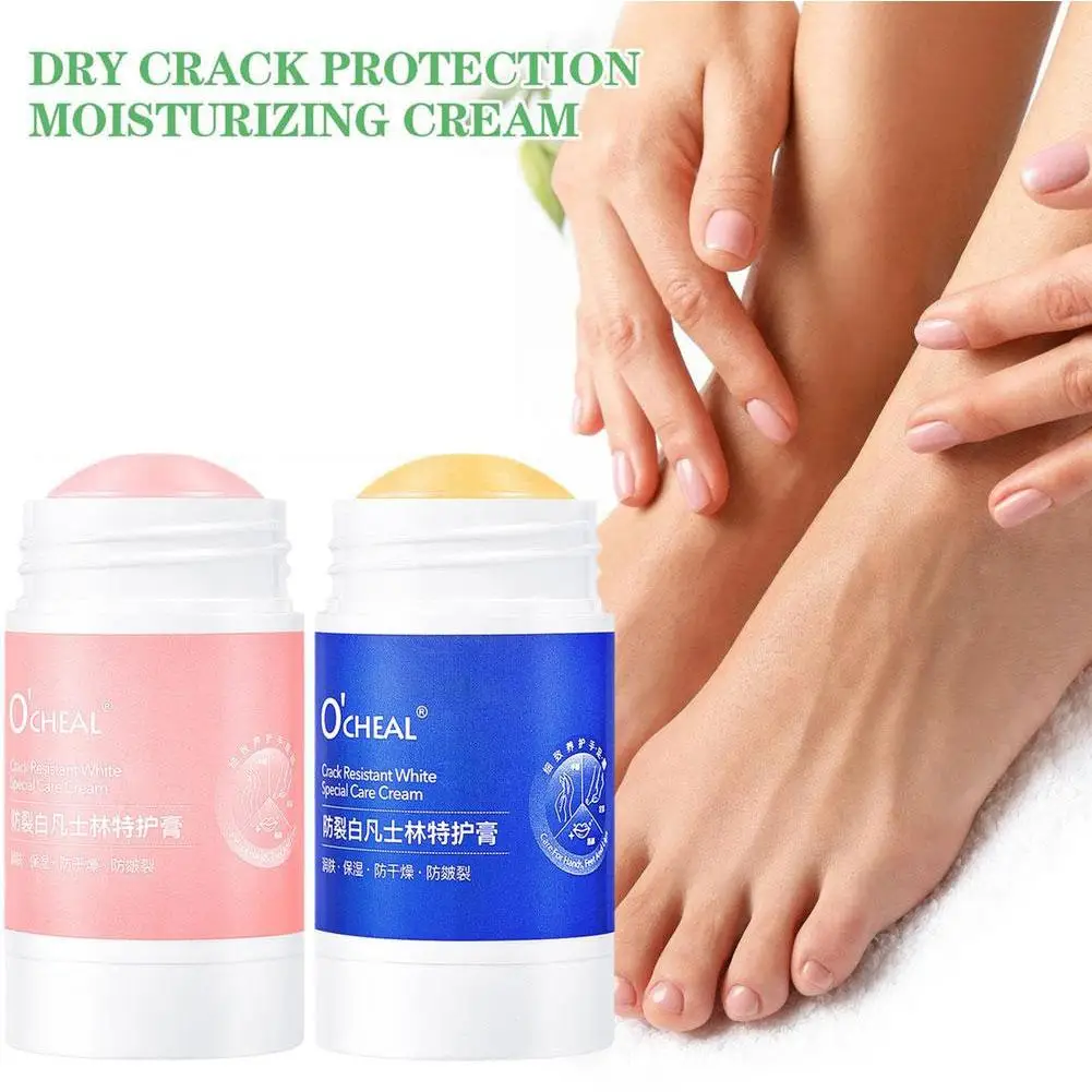 

40g Anti-Drying Crack Foot Cream Moisturizing And Nourishing Hand Cracked Repair Cream Removal Dead Skin Hand Feet Care Skin