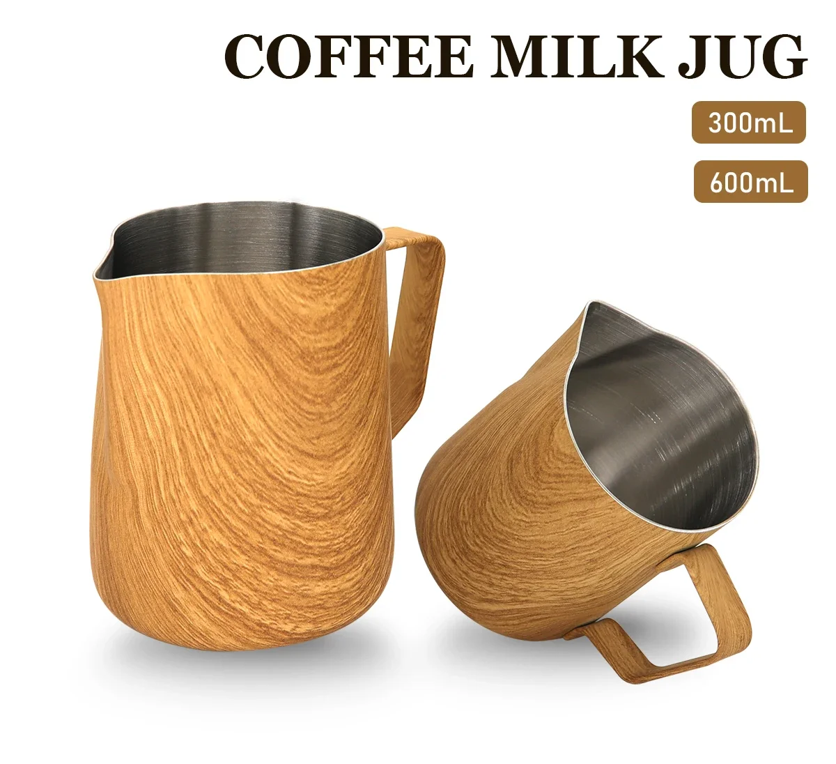 Кувшин для вспенивания молока из нержавеющей стали 304 300 мл 600