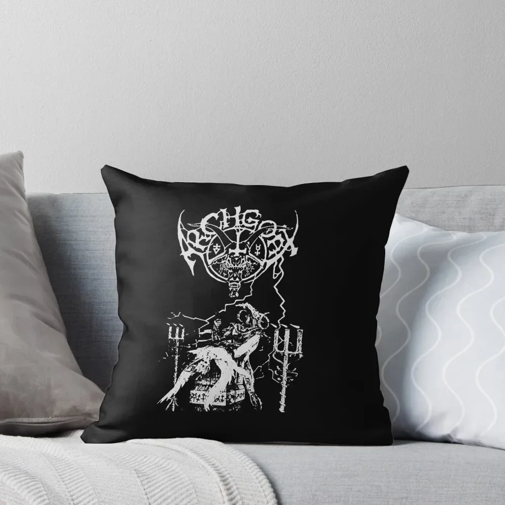 Наволочки Archgoat для диванных подушек