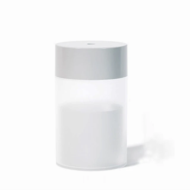 Ultrasonic Humidifier with LED Light, 260 Ml