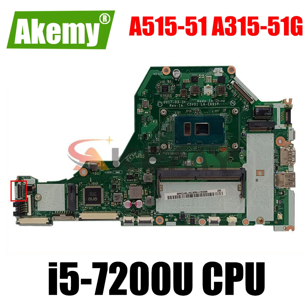 

Оригинальная материнская плата для ноутбука ACER Aspire LA-E891P A515-51, материнская плата для ноутбука с процессором A315-51G DDR4 100%, полностью протестиро...