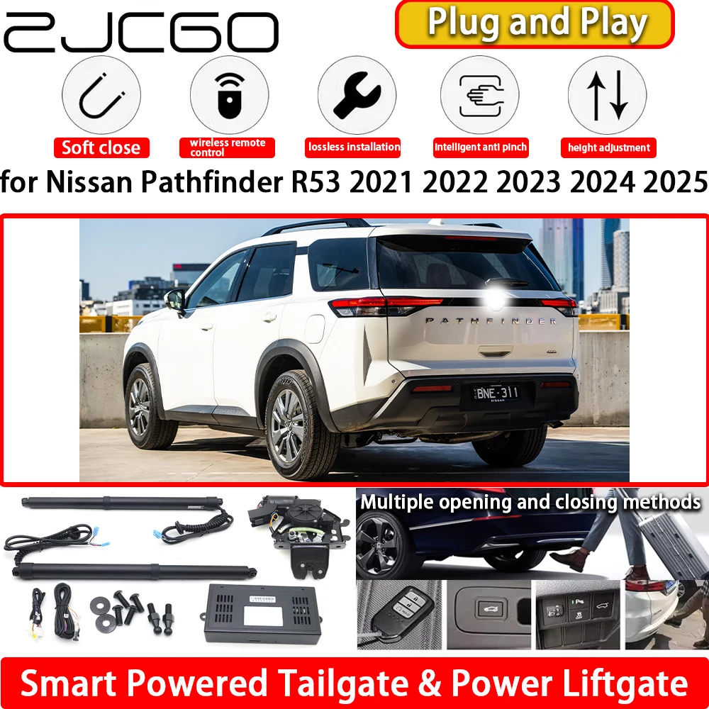 Фото Для Nissan Pathfinder R53 2021 2022 2023 2024 2025 Автоматическая электрическая задняя дверь с электроприводом, комплект подъема задней двери, система подъема задней двери №1