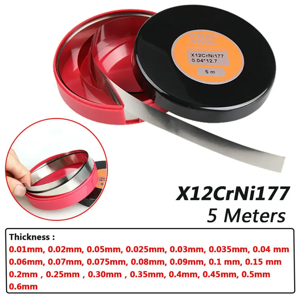 Лист из нержавеющей стали толщиной от 0,01 до 1,5 мм, прокладка, прокладка, пластина, полоса фольги, высокая точность 12,7 мм, 25 мм, ширина 1 м/5 м, длина