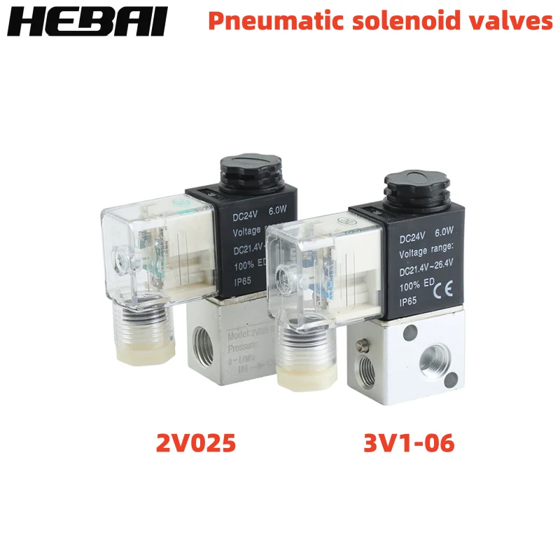 Пневматические СОЛЕНОИДНЫЕ клапаны HEBAI 2v025-08 3V1-06, 2-позиционный 2-ходовой 1/4 пневматический Соленоидный клапан переменного тока 110 В 220 В, регулирующий клапан постоянного тока 12 В 24 В, без