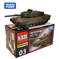 takara tomy tomica premium tp03 jsdf type 90 tank alloy diecast metal car model vehicle toys gifts collect ornaments