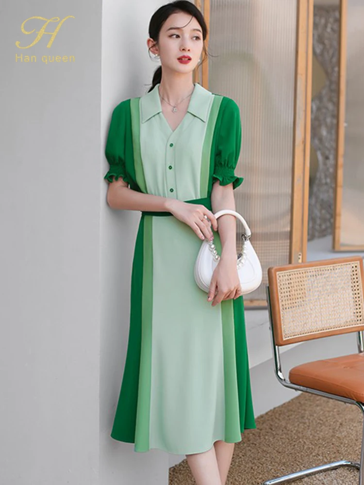 

H Han Queen Women Summer Casual 2 Pieces Set Gradient Green Lantern Sleeves Blouses + Fishtail Skirt Korean Simple Skirt Suit