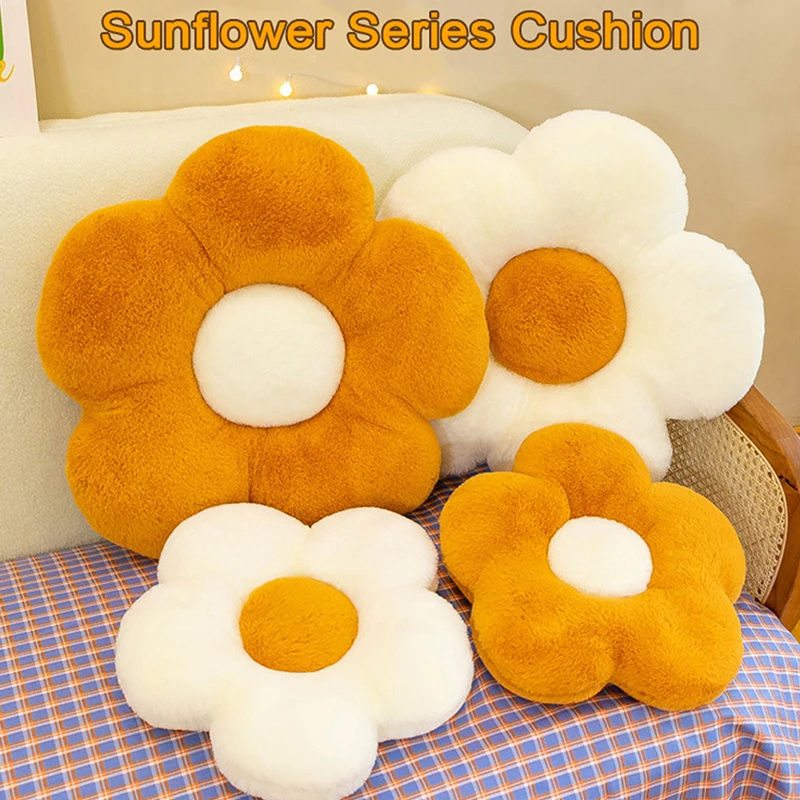 

35cm Little Daisy Pillow Lumbar Cushion Sofa Cushion Flower Chair Cushion Cute Gift Bedroom Girl Heart Office Cushion