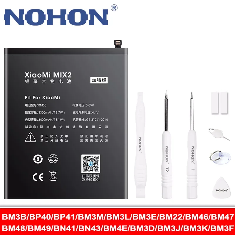 

NEW2023 NOHON BM3B BM4E BP40 BP41 BM3B BM3L BM47 BM22 Lithium Battery For Xiaomi Mi Mix2 Mi5 Mi4C Mi5S Note 3 2 4GB 3GB Phone Ba