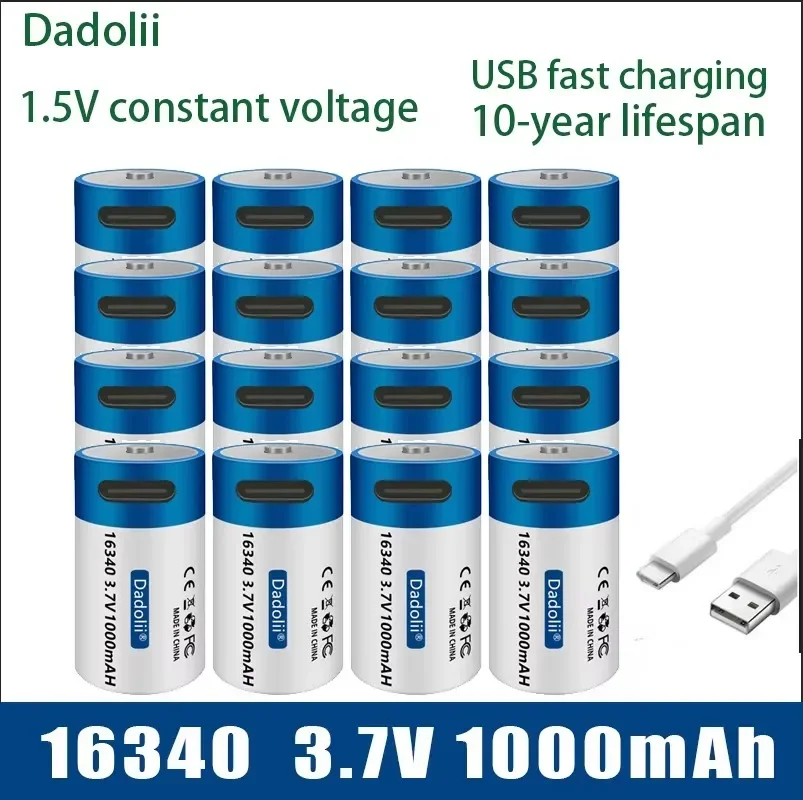 USB-аккумулятор для быстрой зарядки SHSEJA CR123A