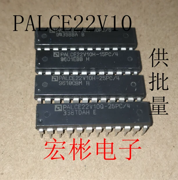 

PALCE22V10H-25PC/4 -10PC/5 -15PC PALCE22V10Q-25PC/4 10PCS-100PCS