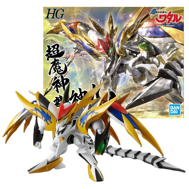 

Bandai Genuine Majin Eiyuuden Wataru Anime Figure PB HG Ryujinmaru Collectible Model Anime Action Figure Toys for Children