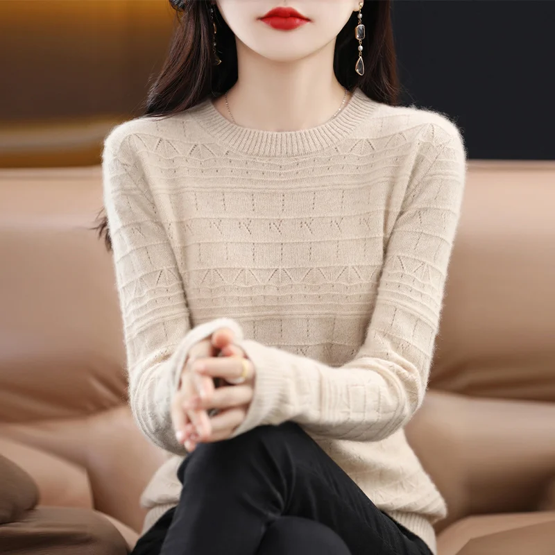 

2023 Spring and Autumn New Pure Wool Knitwear Hollow Jacquard Round Neck Loose Long Sleeve Solid Color Pullover Underlay Sweater