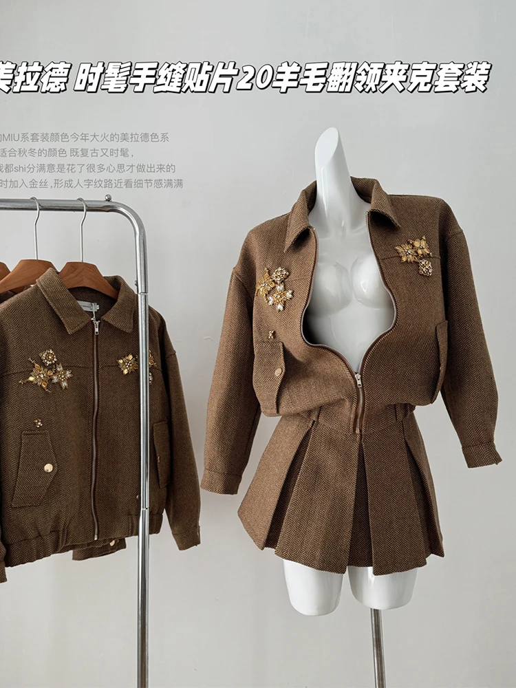 Зимняя женская модная одежда Maillard Shoujo Vintage Old Money с элегантным дизайном комплект