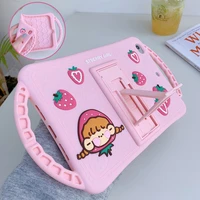 cartoon strawberry case for ipad mini 5 2019 5th 4th generation ipad mini 7 9inch case shockproof soft silicone back stand cover