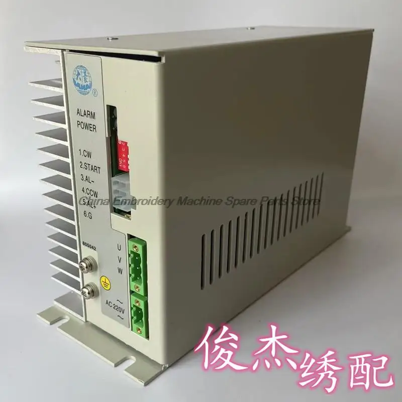 Ms01 Драйвер Трехфазная рама для разделения Шаговый привод MS-01 220 В Компьютерная