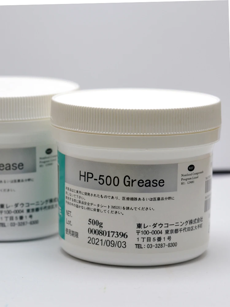Высокотемпературная консистентная смазка HP-500 для принтера и печатной машины