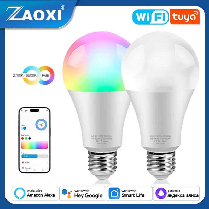 Лампа светодиодная умная с поддержкой Wi-Fi и голосовым управлением