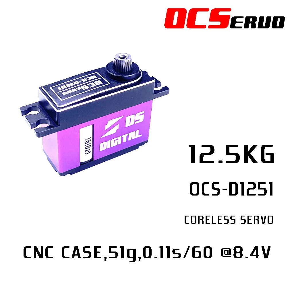 

12.5kg.cm OCServo Original Digital Mirco Servo OCS-D1251 Coreless Motor