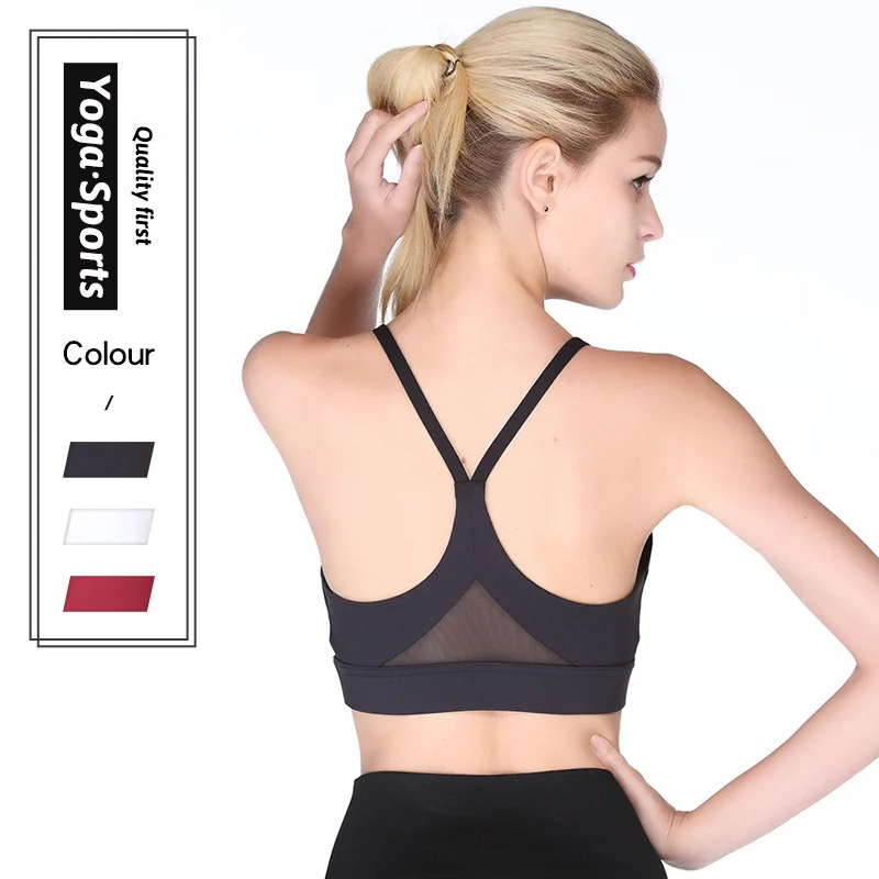 

Sports Underwear Shockproof Gathered Beauty Vest Vest Fixed Cup Running Fitness Bra Yoga Underwear Women Free Delivery