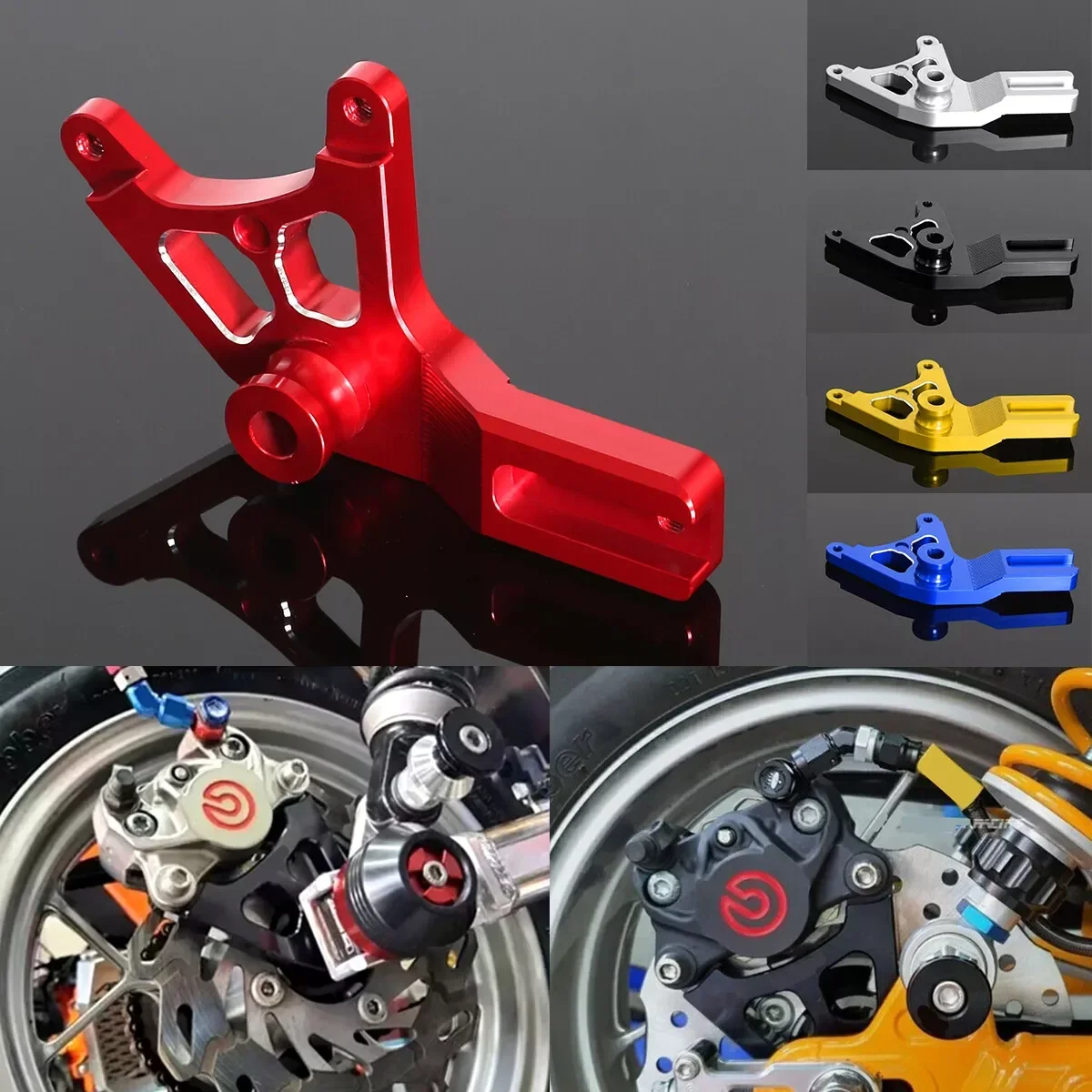Кронштейн заднего тормозного суппорта подходит для Brembo 2P HONDA DAX 125 ST125 ST-125 MONKEY CT125