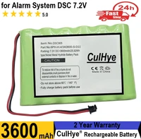 7 2v nimh 3600mah replacement battery for alarm system dsc impassa 9057 wireless control panel 6ph h 43a3600 s d22 3600mah