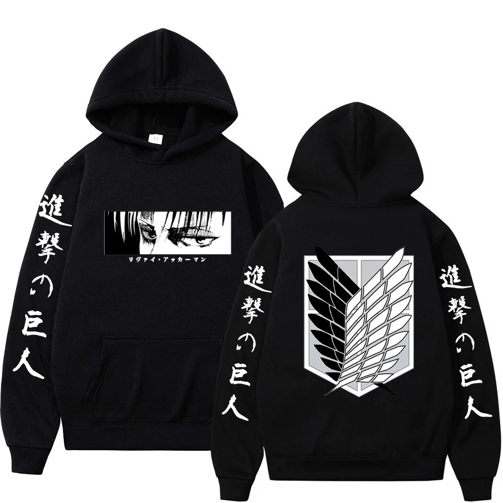 

Anime Attack on Titan Hoodie Men Women Clothing Tops Cosplay Eren Yeager Printed Hoody Sweatsahirt Coat Manga Harajuku Pullover