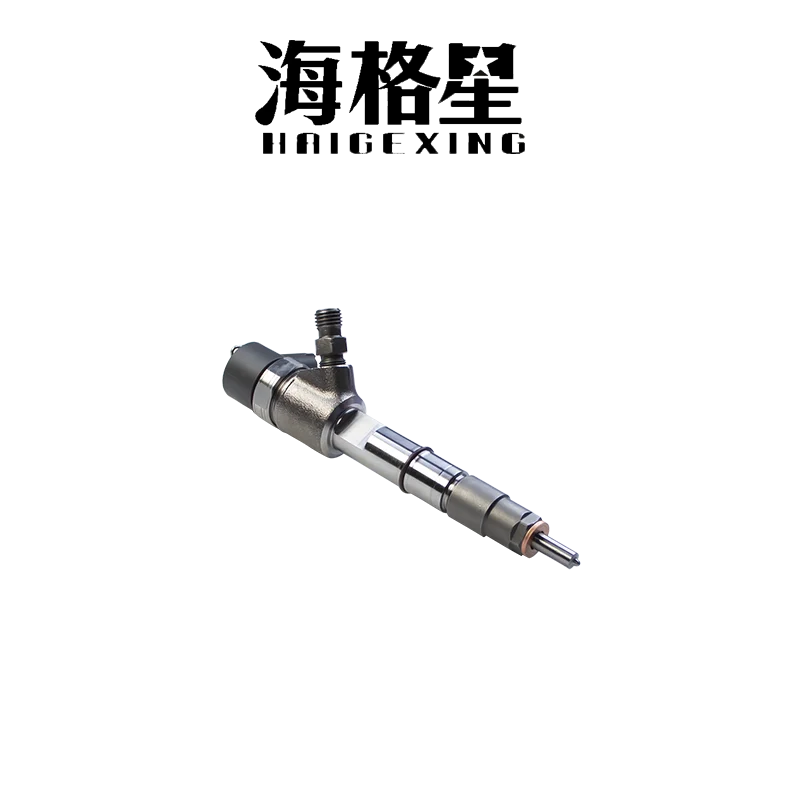 0445110487 дизель электронное управление применяемая топливная система