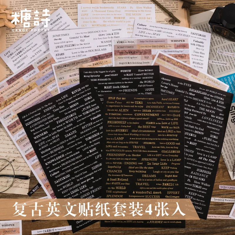 

20 комплектов/1 партия, декоративные наклейки для дневника