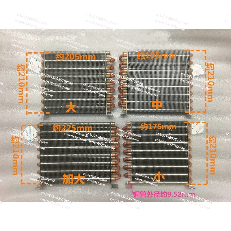 Радиатор кондиционера водяное охлаждение воздушное охлаждающая система из