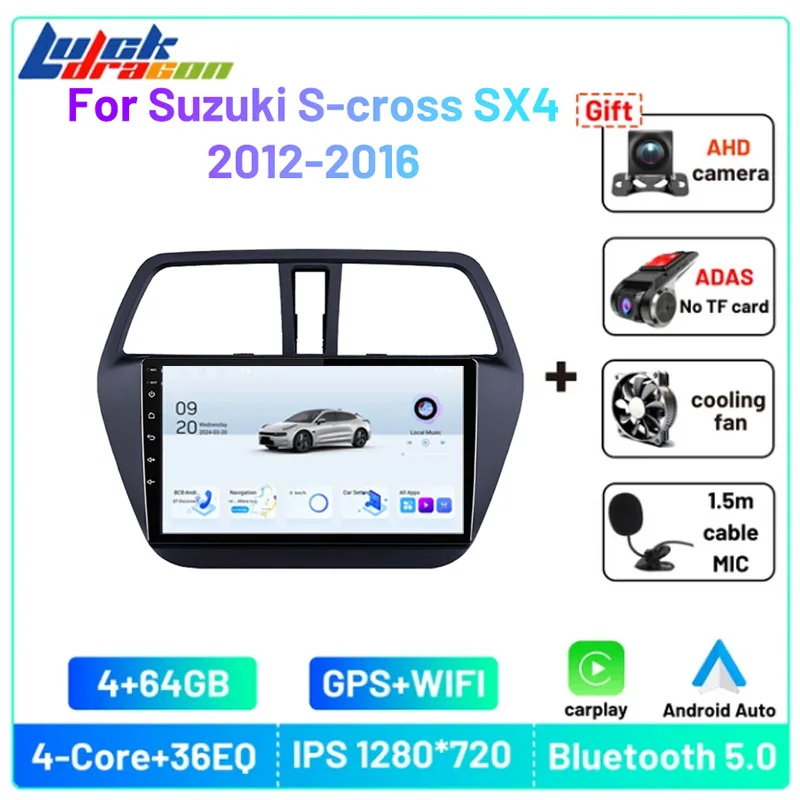 

Автомагнитола на Android 13 для Suzuki S-cross SX4 2012-2016, мультимедийный видеоплеер, автомагнитола 2DIN