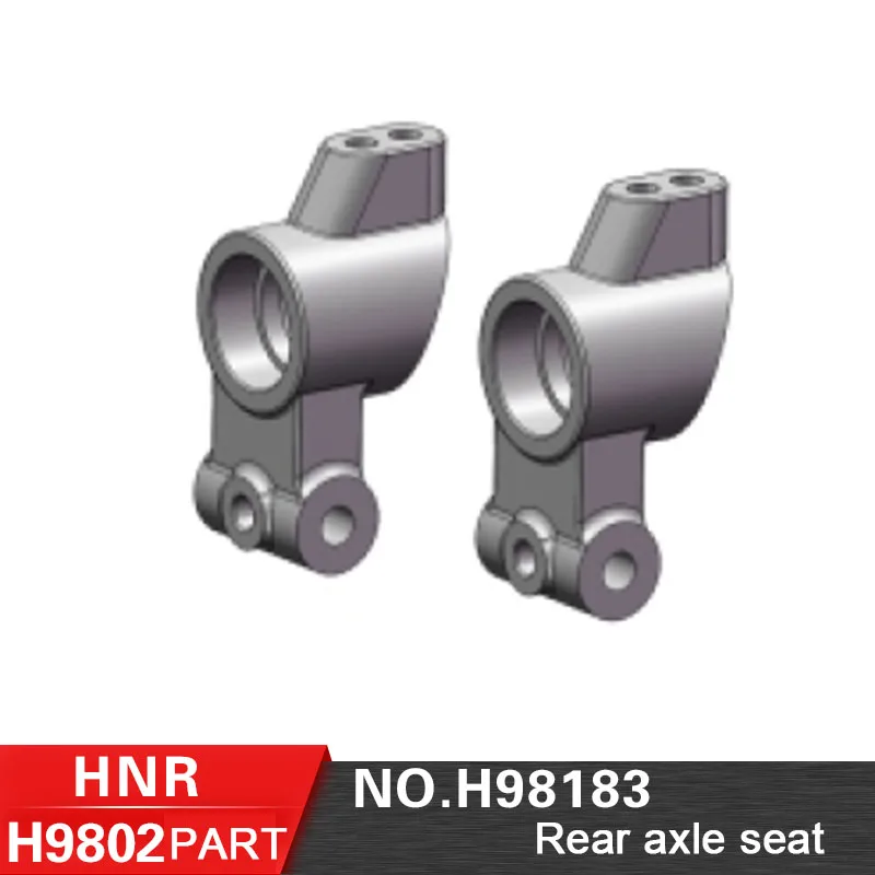 Автомобильные запчасти H9802 с дистанционным управлением модифицированные